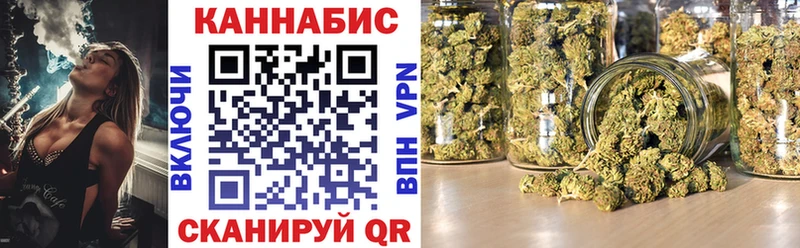 Что такое Тюкалинск СОЛЬ  АМФЕТАМИН  blacksprut онион  Cocaine  МЕФ  Каннабис 