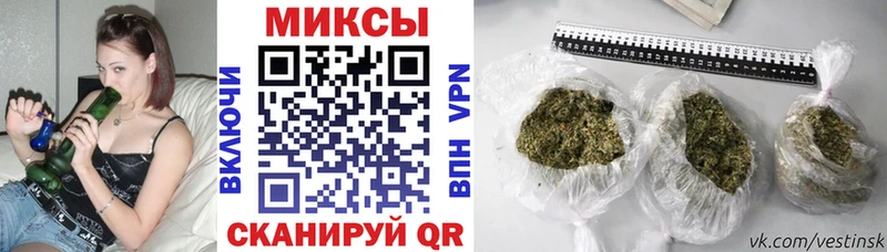 Бутират бутик  darknet состав  Тюкалинск 