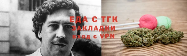 кокаин премиум Алексеевка