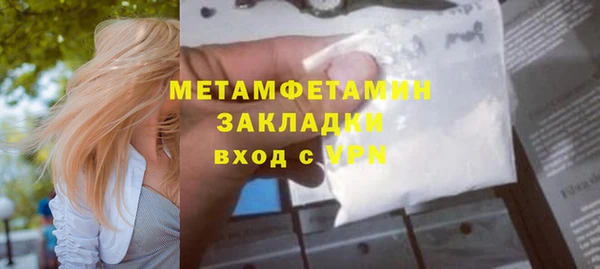 СК Карпинск
