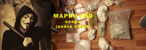кокаин колумбия Абинск