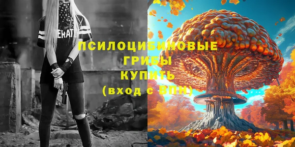 кокаин колумбия Абинск