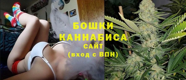 кристаллы Медвежьегорск