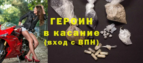 ECSTASY Абдулино