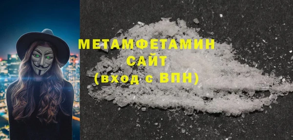 мет Алзамай