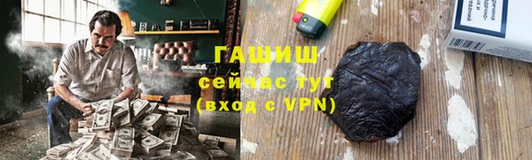 кокаин колумбия Абинск
