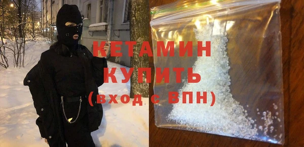 кокаин колумбия Абинск
