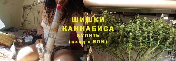 ECSTASY Абдулино