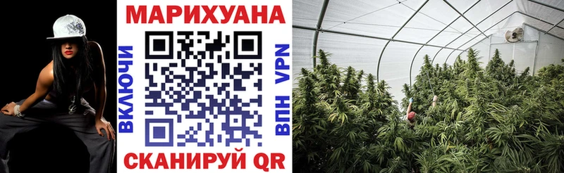 Марихуана White Widow  ссылка на мегу вход  Тюкалинск 